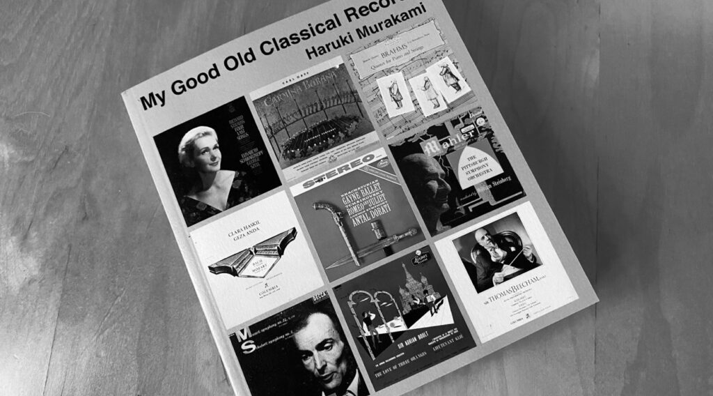 back-cover-play-list