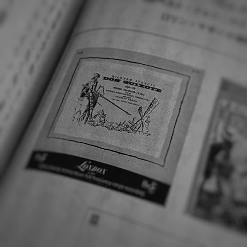 clemens-krauss-richard-strauss-don-quixote
